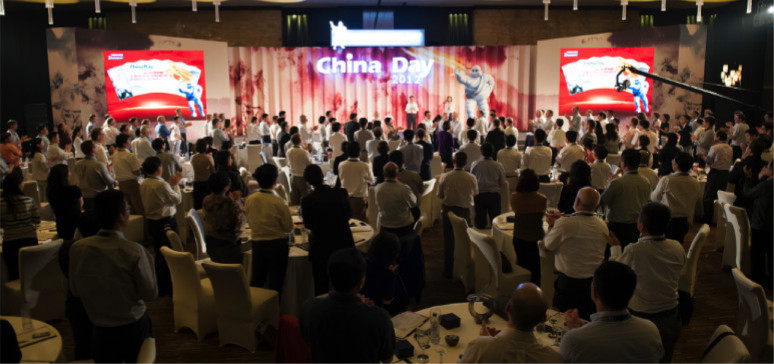 &#67;&#81;&#57;&#30005;&#23376;&#40;&#20013;&#22269;&#41;&#20114;&#21160;&#30334;&#31185;