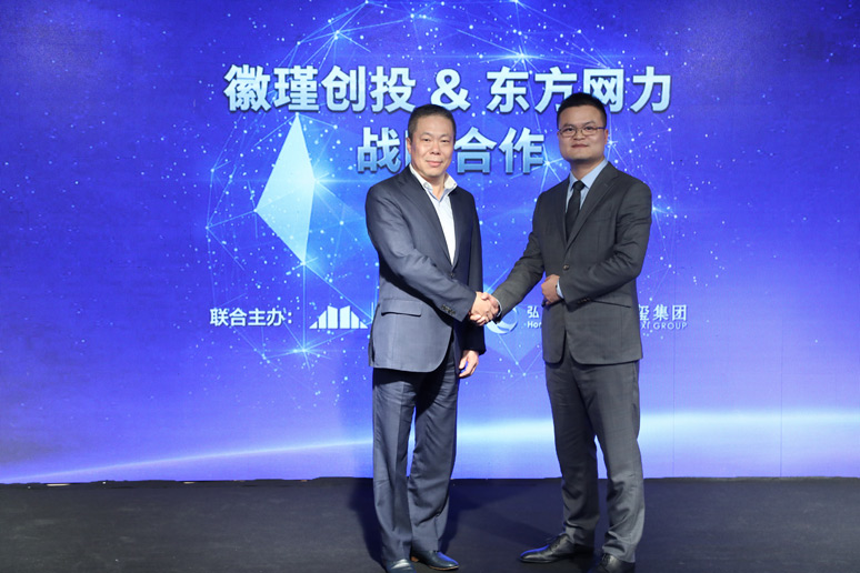&#67;&#81;&#57;&#30005;&#23376;&#40;&#20013;&#22269;&#41;&#20114;&#21160;&#30334;&#31185;