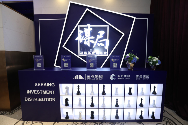 &#67;&#81;&#57;&#30005;&#23376;&#40;&#20013;&#22269;&#41;&#20114;&#21160;&#30334;&#31185;