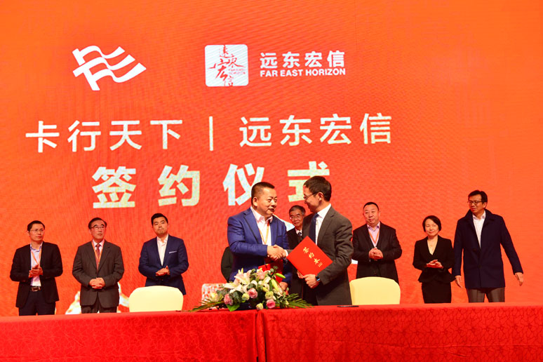 &#67;&#81;&#57;&#30005;&#23376;&#40;&#20013;&#22269;&#41;&#20114;&#21160;&#30334;&#31185;