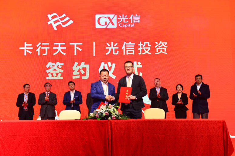 &#67;&#81;&#57;&#30005;&#23376;&#40;&#20013;&#22269;&#41;&#20114;&#21160;&#30334;&#31185;