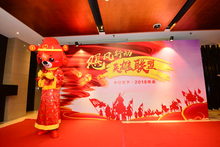 &#67;&#81;&#57;&#30005;&#23376;&#40;&#20013;&#22269;&#41;&#20114;&#21160;&#30334;&#31185;