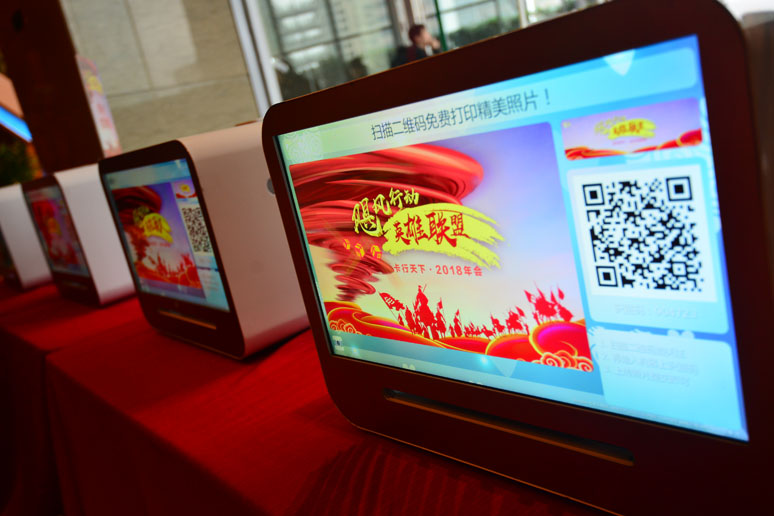 &#67;&#81;&#57;&#30005;&#23376;&#40;&#20013;&#22269;&#41;&#20114;&#21160;&#30334;&#31185;