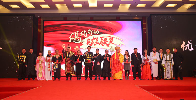 &#67;&#81;&#57;&#30005;&#23376;&#40;&#20013;&#22269;&#41;&#20114;&#21160;&#30334;&#31185;