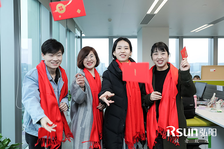 2019弘阳集团上(shàng)海总部启用仪式(shì)